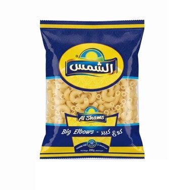 الشمس معكرونة كوع 250 غرام