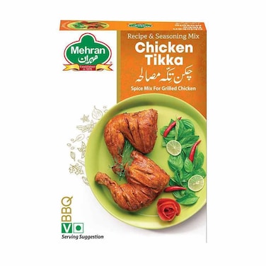 مهران بهارات دجاج تيكا 50 غرام