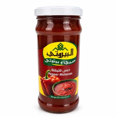 البيروتي حلاوة 350 غرام