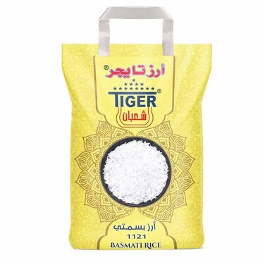 تايجر أرز بسمتي هندي 6.7 كغم