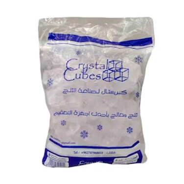 كريستال مكعبات ثلج
