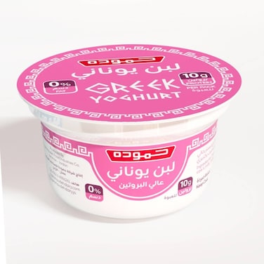 حمودة زبادي يوناني 0 % خالي الدسم 150 غرام