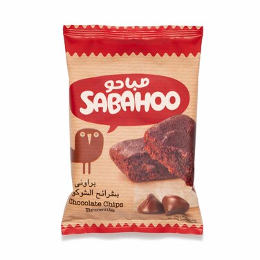 Sabaho Chocolate Chips Brownie 50 Gram