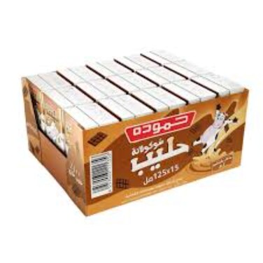 Hammoudeh Chocolate Milk Drink 125 ML 15 Pack