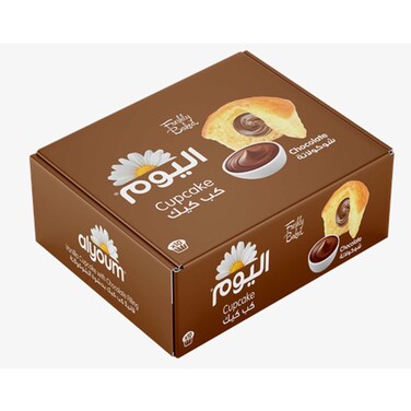 اليوم كب كيك بالشوكولاتة 30 غرام 10 حبة