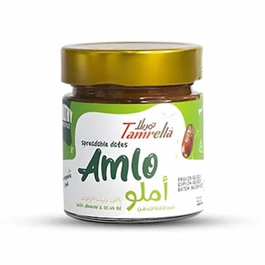 تامريلا كريمة أملو قابلة للدهن 250 غرام