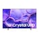 سامسونج شاشة 55 بوصة UHD UA55U8000HUXTW