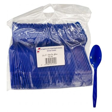 RZ Max Plastic Spoons 50 pieces Blue