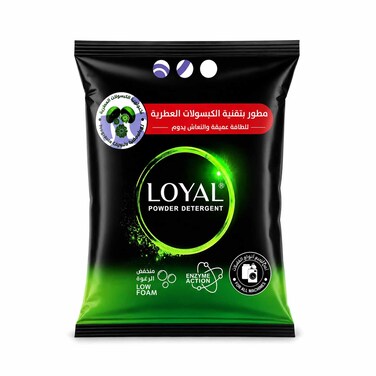 لويال مسحوق غسيل منخفض الرغوة أخضر 1.5 كغم