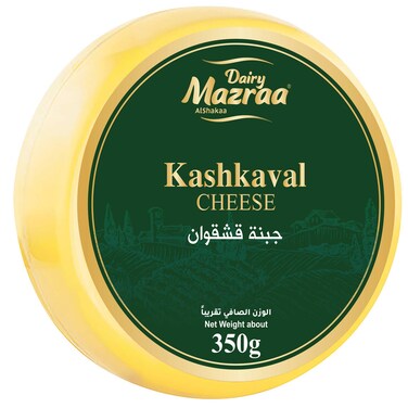 المزرعة جبنة قشقوان بقري 350 غرام