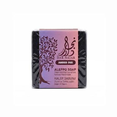 صابون حلبي 150 غرام