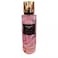أير معطر جسم برائحة ستار 250 ملليتر