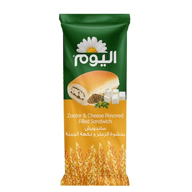 اليوم ساندويش الزعتر والجبنة 80 غرام