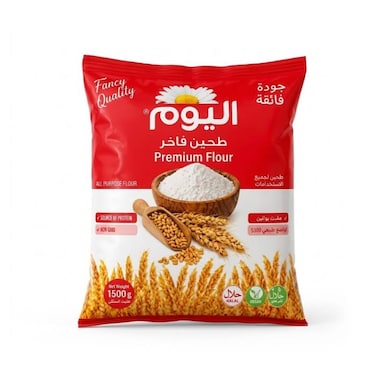 اليوم طحين فاخر 1.5 كغ