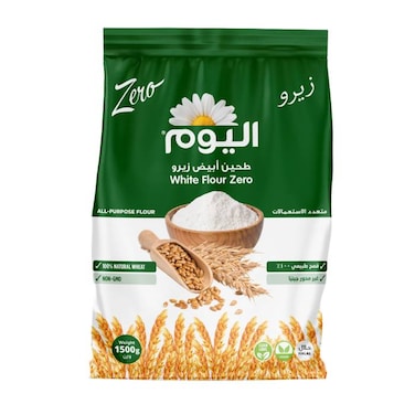 اليوم طحين أبيض زيرو 1.5 كغ