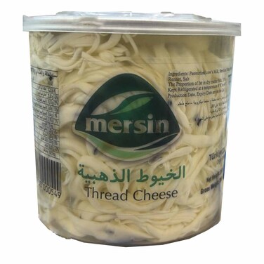 مرسين جبنة تركية خيطية 350 غرام