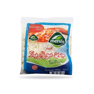 مرسين جبنة موزاريلا تركية 350 غرام