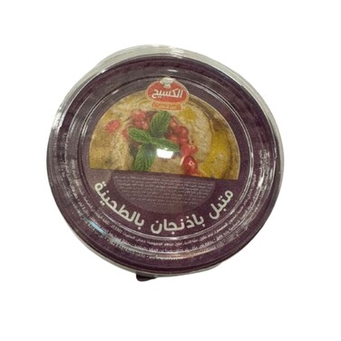 الكسيح متبل 180 غرام