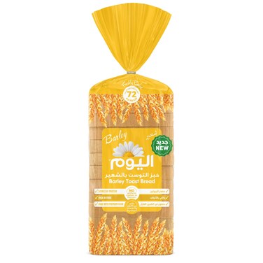 اليوم خبز توست بالشعير 600 غرام