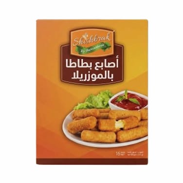 شيشبرك جبنة موزاريلا 500 غرام