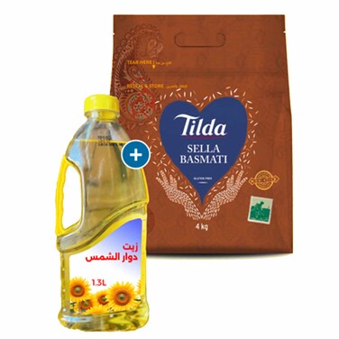  تيلدا أرز بسمتي 4 كغم + زيت طبخ 1.3 لتر 