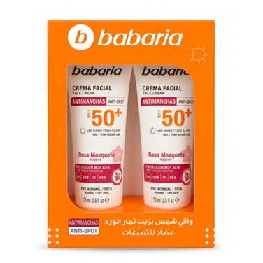 باباريا 50+ روز شيب مضاد للبقع 75 غرام 2 قطعة