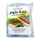 Al Hoqoul Halloumi Cheese 200 Gram
