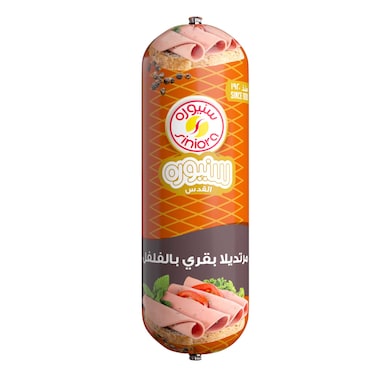 سنيورة مرتديلا بقري فلفل 500 غرام