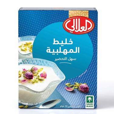 العلالي خليط المهلبية 96 غرام