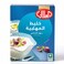 العلالي خليط المهلبية 96 غرام