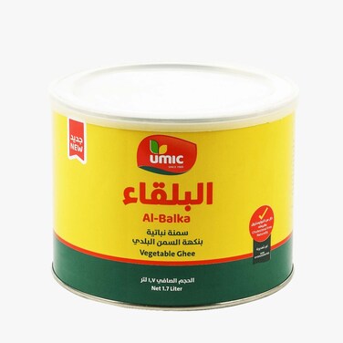 Al-Balka Vegetable Ghee 1.7 Kg