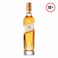 Johnnie Walker 18 Years Old Blended Scotch Whisky 750ml