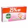 Dettol Skincare Soap 3'S 165G