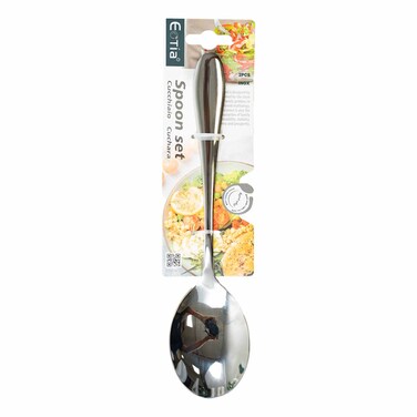Super Serving Spoon Set 3412 2pcs