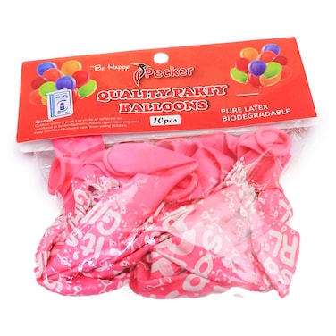 Pecker 10 Pack Baby Shower Balon