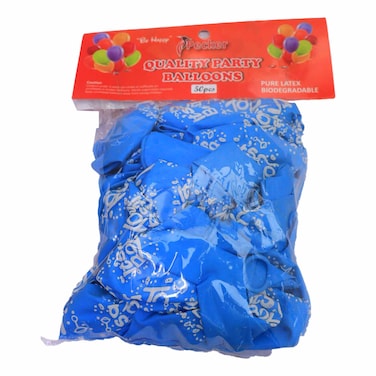 Pecker 50 Pack Baby Shower Balon