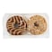 Assorted Doughnuts 160g