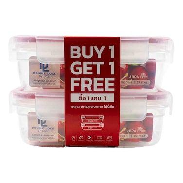 Double Lock Airtight and Leakproof Food Keeper Set 800ml 2 pcs