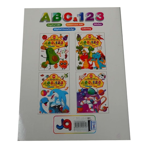 Pecker Drawing Book PJ