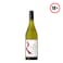 Jacobs Creek Reserve Chardonnay Wine 750Ml