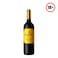 Campo Viejo Rioja Tempranillo Red Wine 750Ml