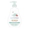 Dove Baby Head to toe Wash Sensitive 400Ml