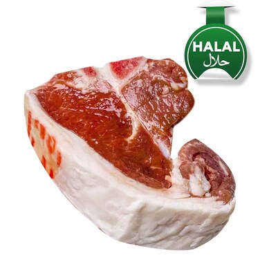 Lamb Shortloin 500g
