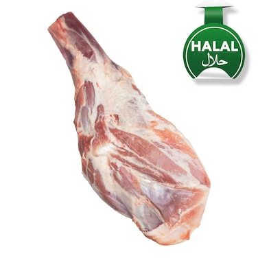 Lamb Shoulder 1kg
