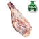 Lamb Shoulder 1kg
