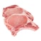 Pork Loin Bone In 500G