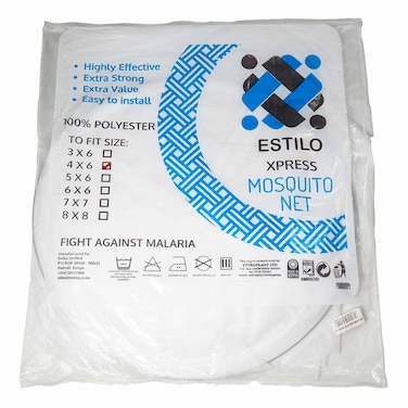 Express Mosquito Net 4" X 6" Round