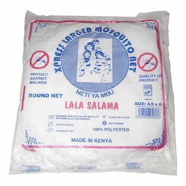 Express Large Mosquito Net 4.5X 6 Round