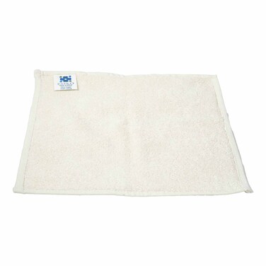 Estilo Face Towel Plain Ivory