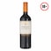 Marques De Casa Concha Merlot Red Wine 750ml